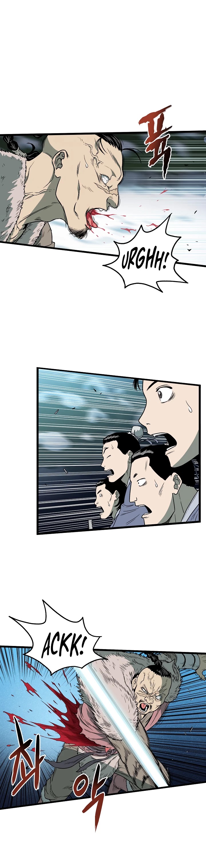 Murim Login Chapter 23 image 02